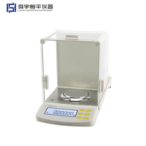 上海舜宇恒平電子分析天平FA1055RH