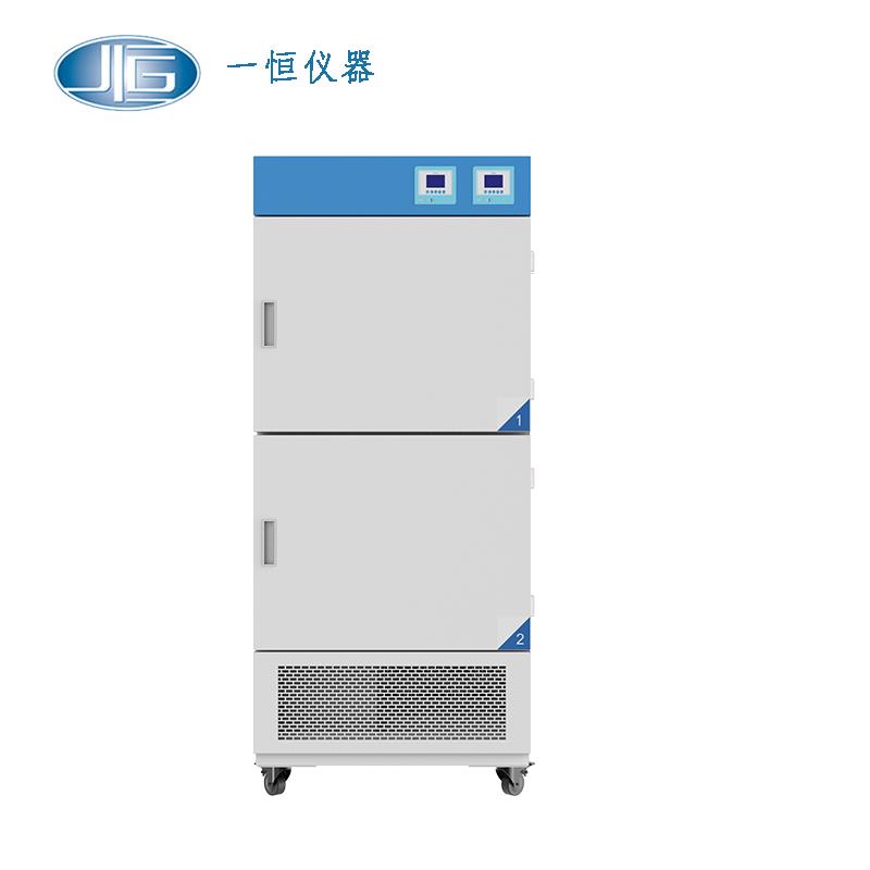 上海一恒多箱生化培養箱LRH-150-2B（兩箱）