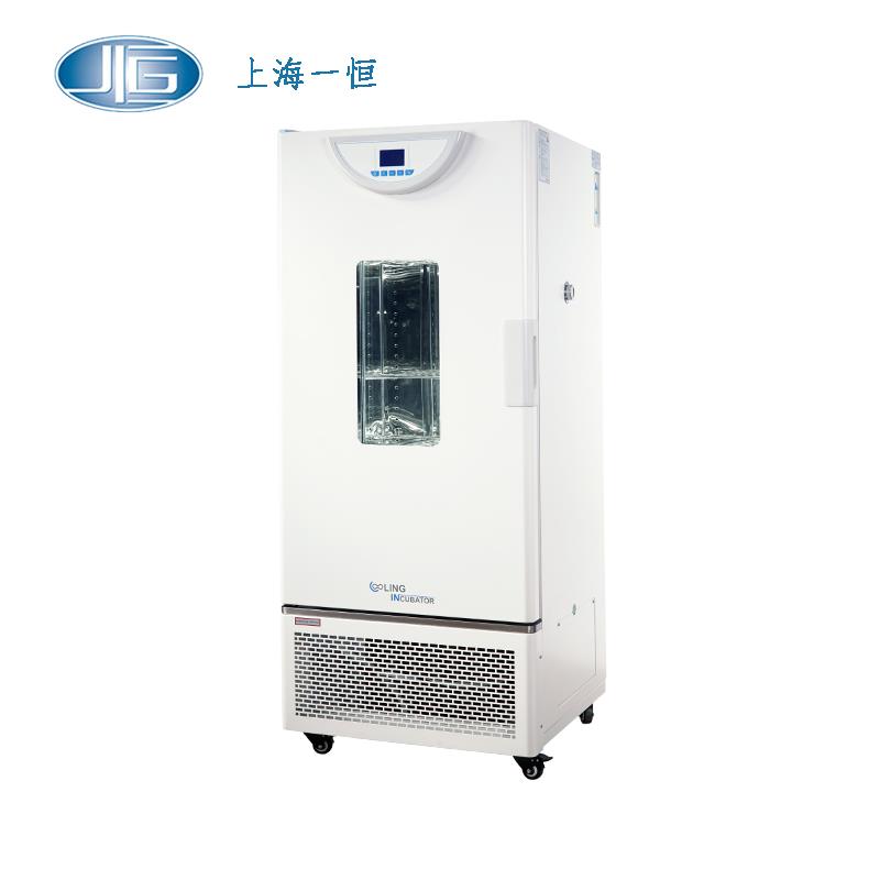 上海一恒生化培養(yǎng)箱（液晶屏）BPC-70F