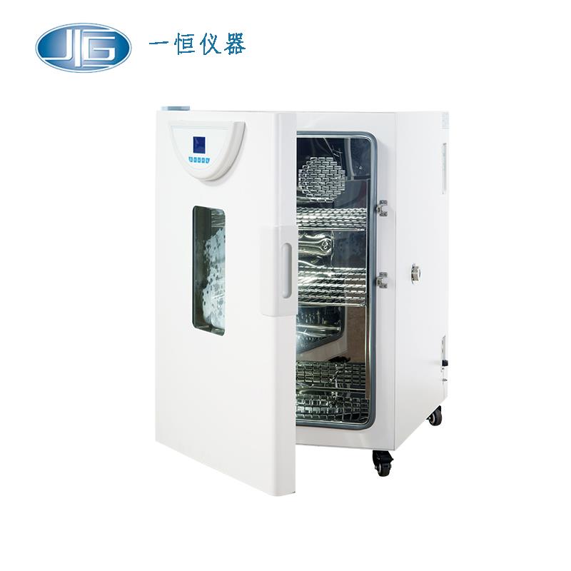 上海一恒精密恒溫培養(yǎng)箱-細(xì)胞培養(yǎng)箱BPH-9272