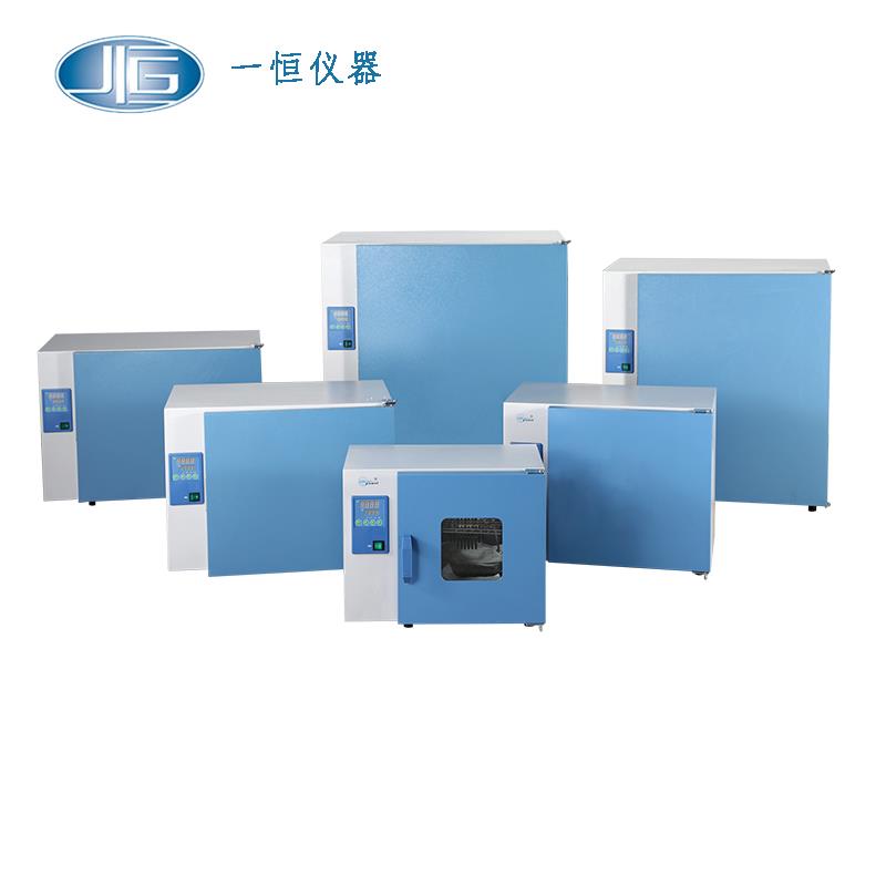上海一恒電熱恒溫培養(yǎng)箱DHP-9032B(出口型）