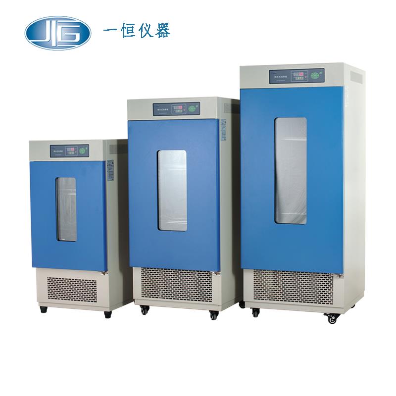 上海一恒生化培養箱LRH-150F