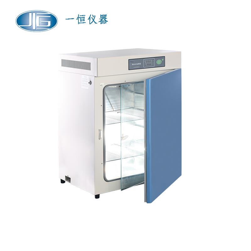上海一恒隔水式恒溫培養(yǎng)箱GHP-9270N(新型）