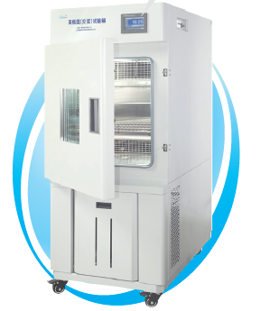 上海一恒高低溫濕熱試驗箱BPHS-500B