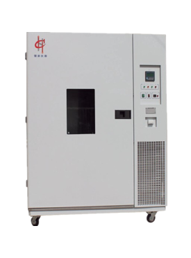 上海慧泰大型穩(wěn)定性試驗箱LHH-1000SD