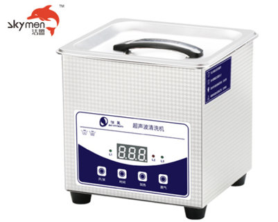 深圳潔盟數控加溫超聲波清洗機JP-009