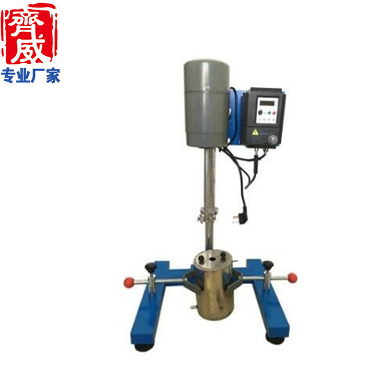 杭州齊威(圓管）高速變頻分散機JFS-550