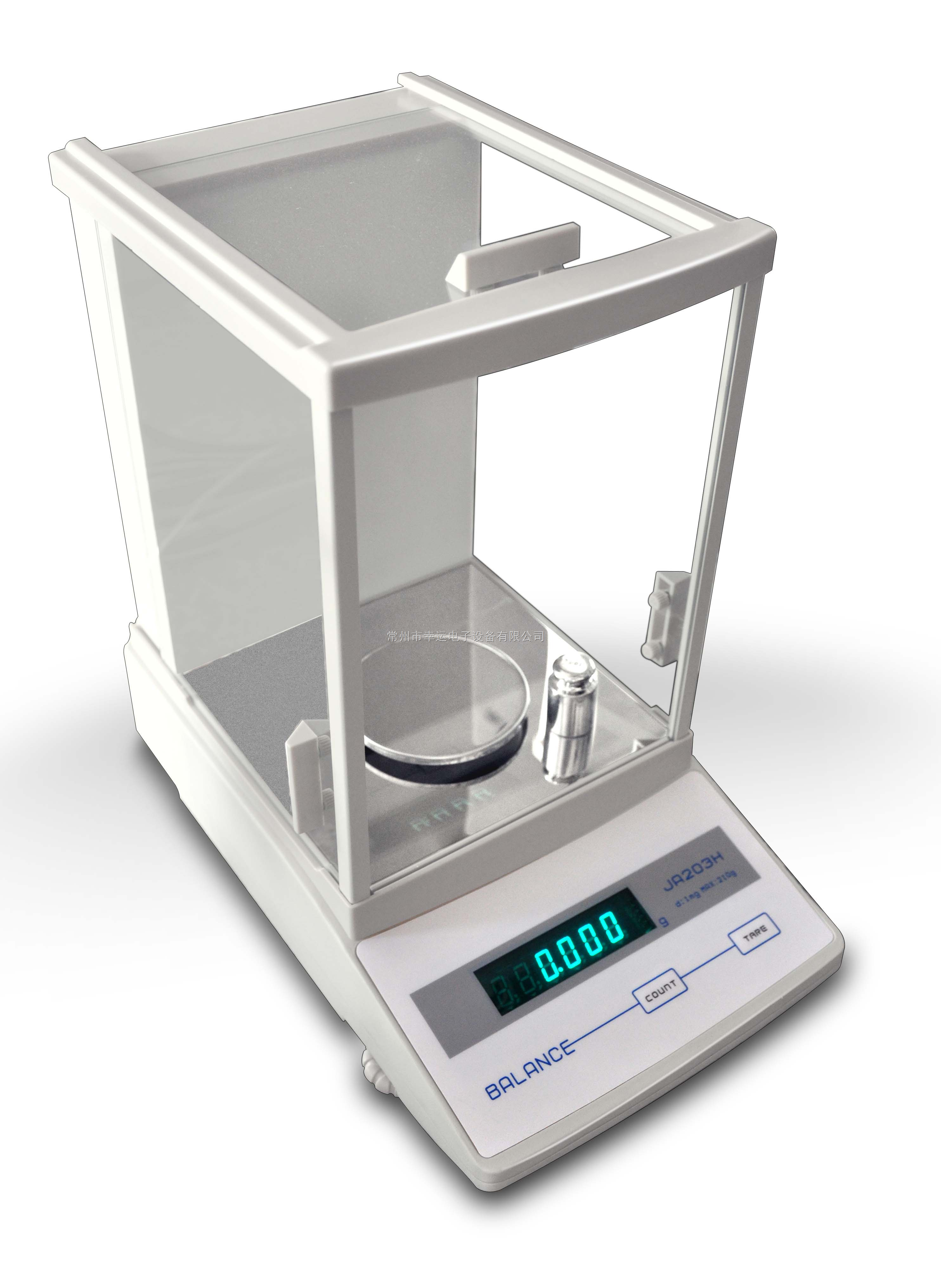 常州幸運分析電子天平JA203H