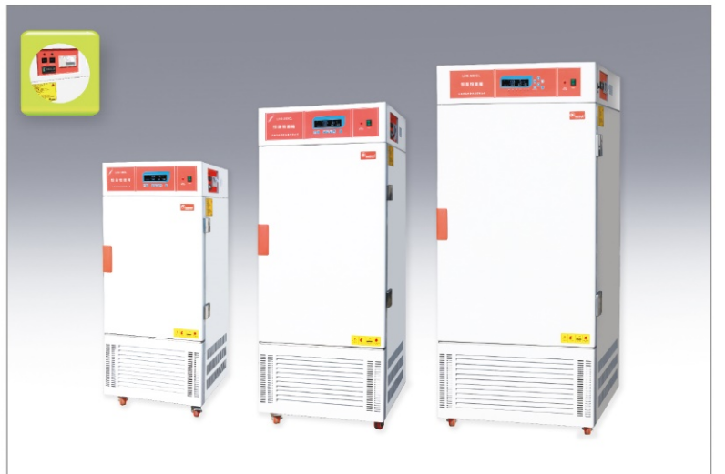 上海齊欣恒溫恒濕箱LHS-150CA