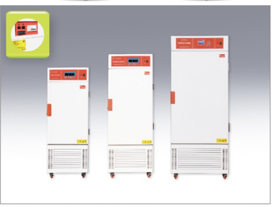 上海齊欣藥品穩定性試驗箱LHH-150SD