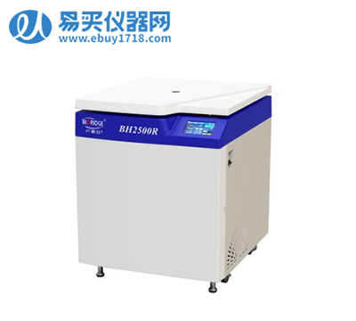 盧湘儀高速冷凍離心機BH2500R