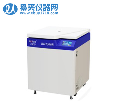 盧湘儀高速冷凍離心機BH2300R